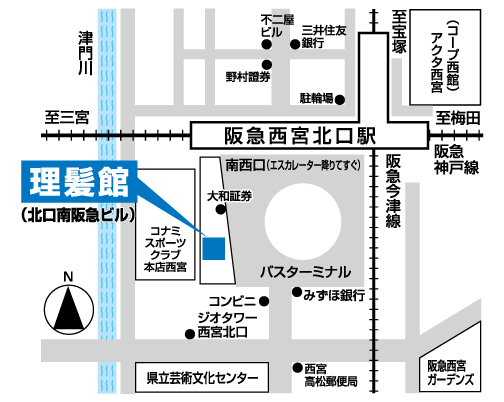 西宮北口店