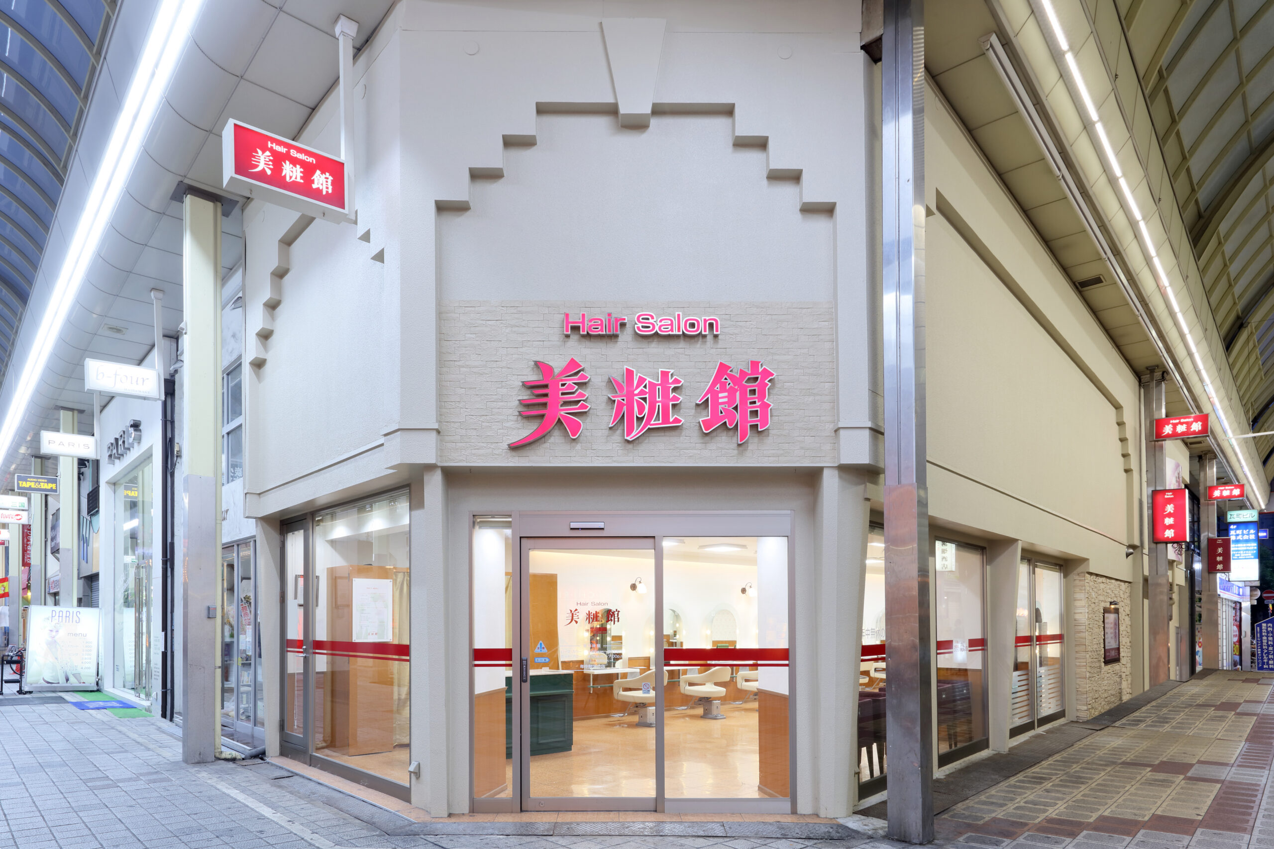 堺東店