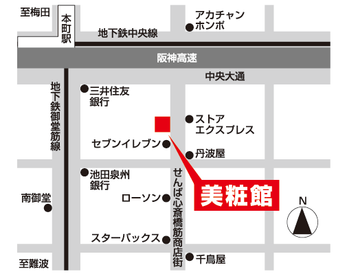 せんば心斎橋店