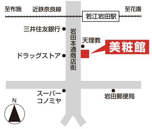 若江岩田店